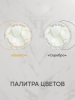 Настенно-потолочный светильник WA1N 000059725