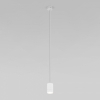 Подвесной светильник Eurosvet Piccolo 50248/1 LED/ белый