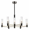Подвесная люстра Ambrella light High Light LH55503