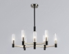 Подвесная люстра Ambrella light High Light LH55503