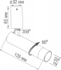 Спот Hubble DL20232C5W1B
