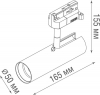 Трековый светильник Hubble DL18866/10W Track W Dim