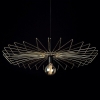 Подвесной светильник Nowodvorski Umbrella 8874, N8874