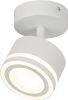 Спот OL52 WH
