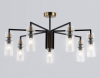 Подвесная люстра Ambrella light High Light LH56115