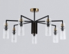 Подвесная люстра Ambrella light High Light LH56115