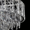 Подвесная люстра Sagrada CL317281