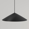 Трековый светильник Campana O-TR01-1-P-12WB3K