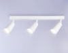 Спот Ambrella light Techno Spot Move TA13148