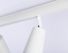 Спот Ambrella light Techno Spot Move TA13148