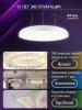 Подвесной светильник  INNOVATION STYLE 83137