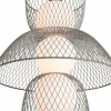 Подвесной светильник Harper FR5545PL-L5GR