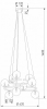 Подвесной светильник Anabelle 6845 Anabelle