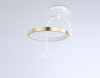 Потолочный светодиодный светильник Ambrella light Comfort LineTech FL66422
