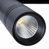 Трековый светодиодный светильник Arte Lamp EXPERT A5741PL-1BK