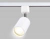 Трековый светильник Ambrella light Track System GL5121