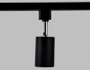 Трековый светильник Ambrella light Track System GL5123