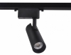 Трековый светодиодный светильник Ambrella light Track System GL5858
