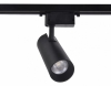 Трековый светодиодный светильник Ambrella light Track System GL5860