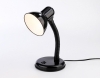 Настольная лампа Ambrella light Desk DE7704