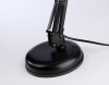 Настольная лампа Ambrella light Desk DE7716