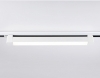 Трековый светодиодный светильник Ambrella light Track System GL6736