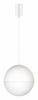 Подвесной светодиодный светильник Arlight SP-Emisfero-R200-16W Warm3000 035992