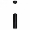 Подвесной светильник Feron Barrel levitation ML1708 48082