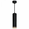 Подвесной светильник Feron Barrel levitation ML1708 48082