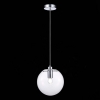 Подвесной светильник ST Luce NOOR SL1056.113.01