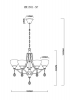 Подвесная люстра MyFar Mistic MR1581-5P